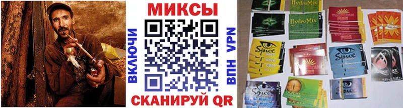 БУТИРАТ вода  Касли 