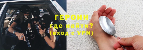 a pvp Абинск