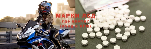 скорость mdpv Сатка