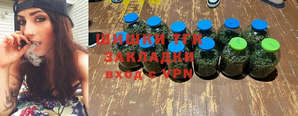 ешки Сафоново