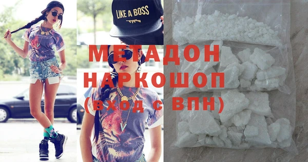 ешки Сафоново